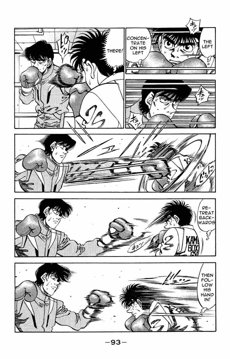 Hajime no Ippo: Fighting Spirit, Chapter 292 image 09